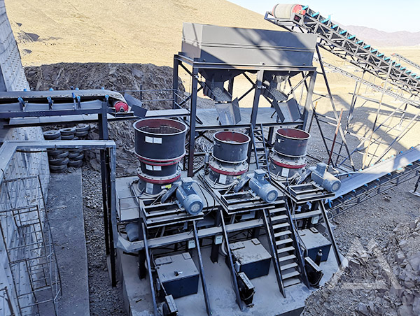 Trituradora de cono hidráulica monocilíndrica