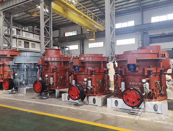 Trituradora de cono hidráulica multicilindro