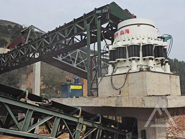 Trituradora de cono PSG