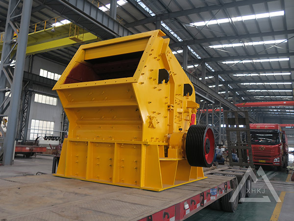 trituradora de impacto