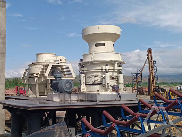 Trituradora de cono hidráulica multicilindro