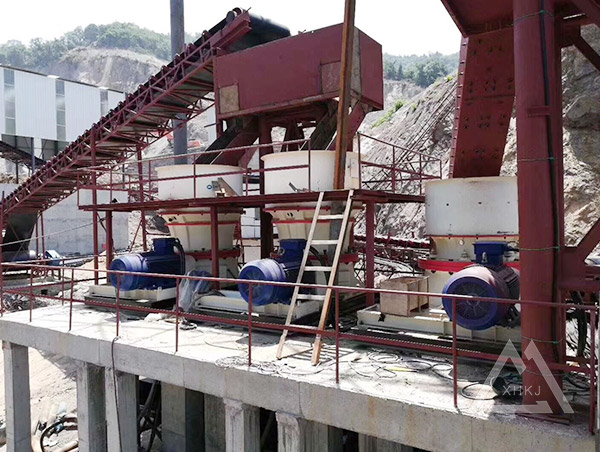 Trituradora de cono hidráulica monocilíndrica