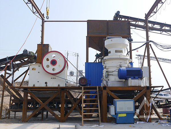 Trituradora de mandíbula