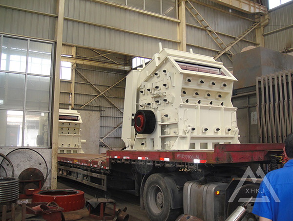 trituradora de impacto