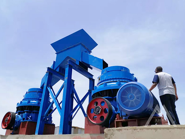 Trituradora de cono PSG