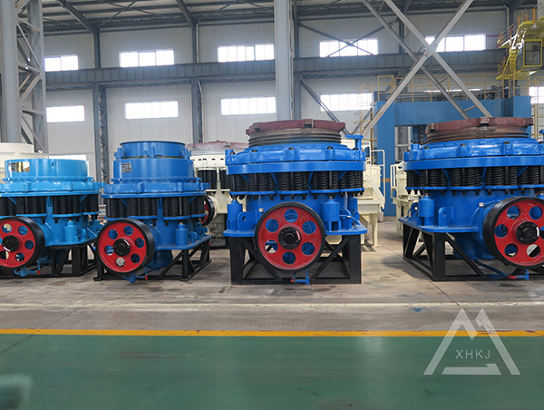 Trituradora de cono PSG