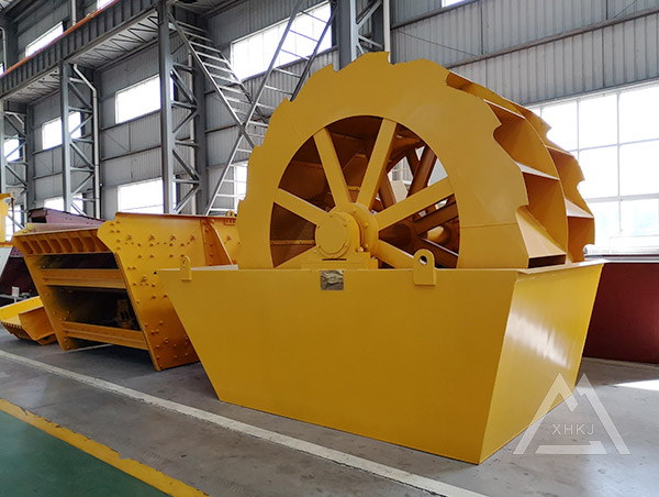 Lavadora de arena serie XS