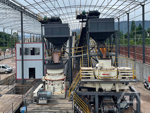 Maquina de hacer arena VSI